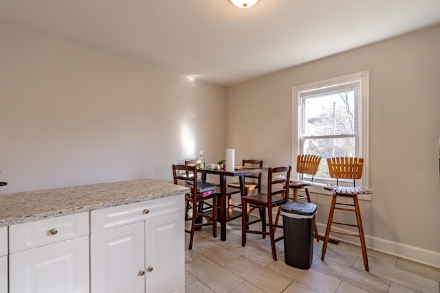 view of dining space