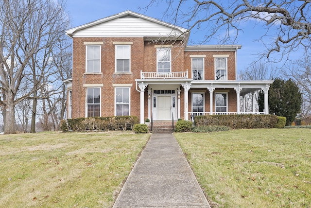 view of front of house featuring a front yard