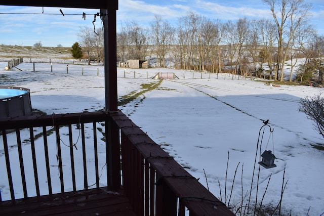 view of snowy yard