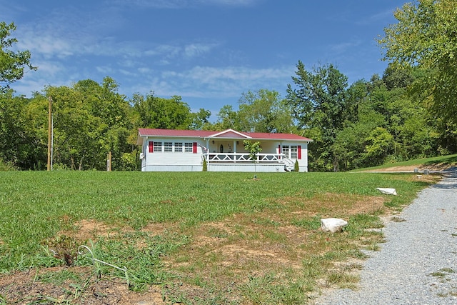 view of front of house with a front yard