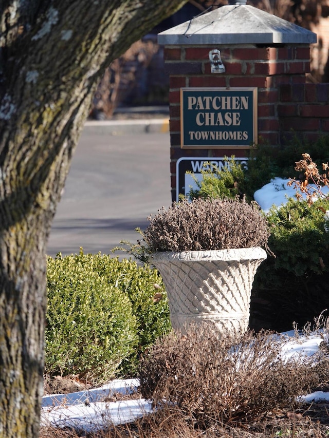 view of community sign