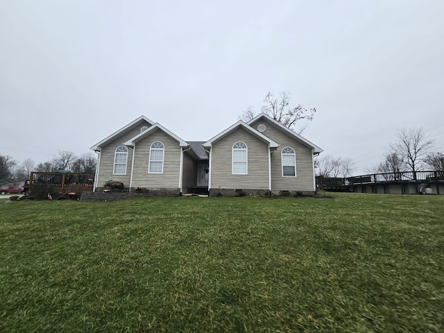 ranch-style house with a front yard