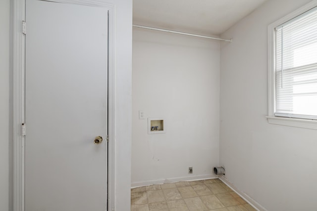 laundry room with hookup for a washing machine