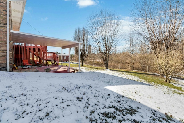 view of snowy yard