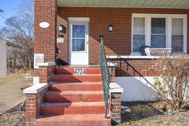 view of entrance to property