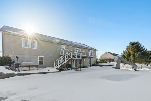 view of snow covered property