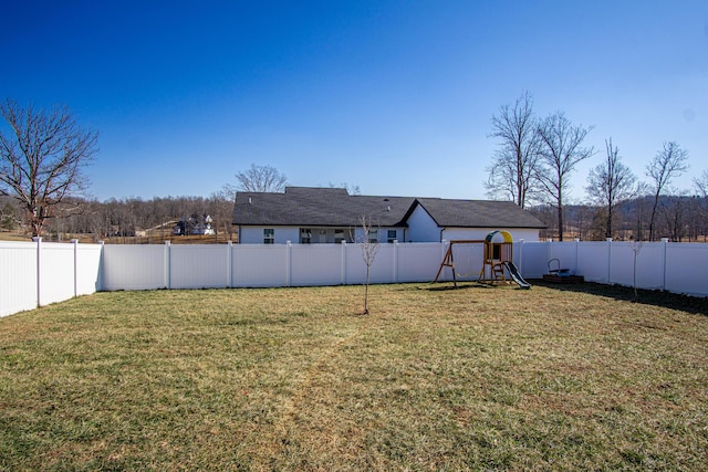 view of yard with a playground