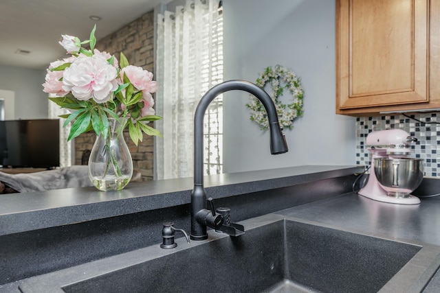 interior details with tasteful backsplash and sink