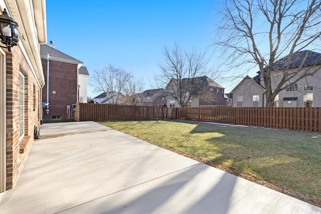 view of yard featuring a patio