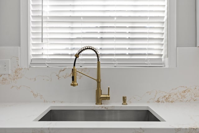 interior details with sink