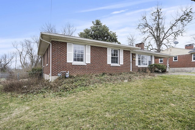 view of front of house featuring a front yard