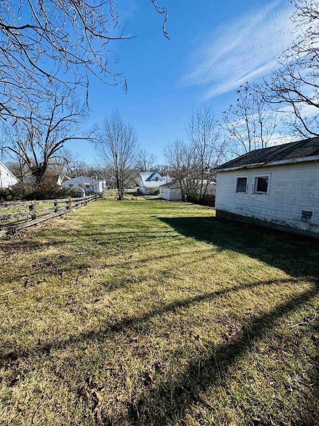 view of yard