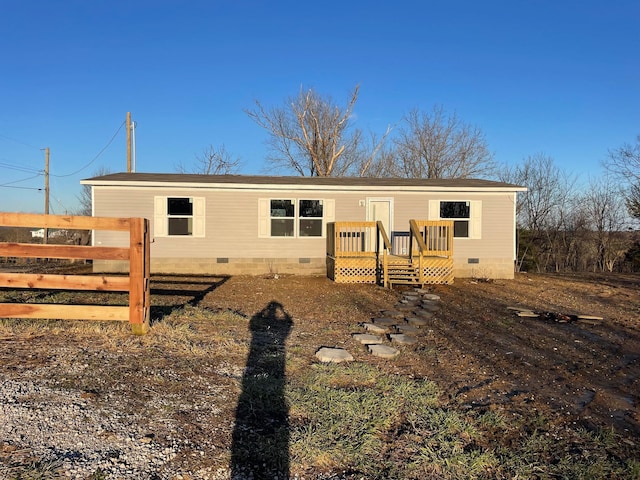 view of manufactured / mobile home