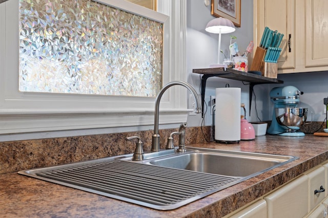 interior details with cream cabinets