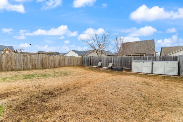 view of yard