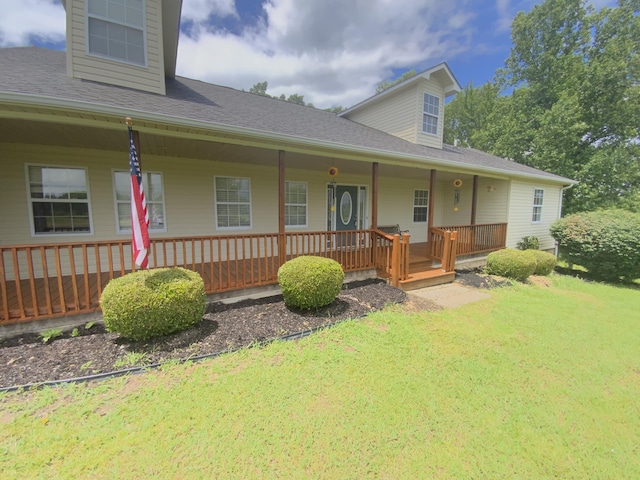 251 A Duncan Rd, Strunk, KY 42649 - view of front facade featuring a front yard, a porch, and a shingled roof