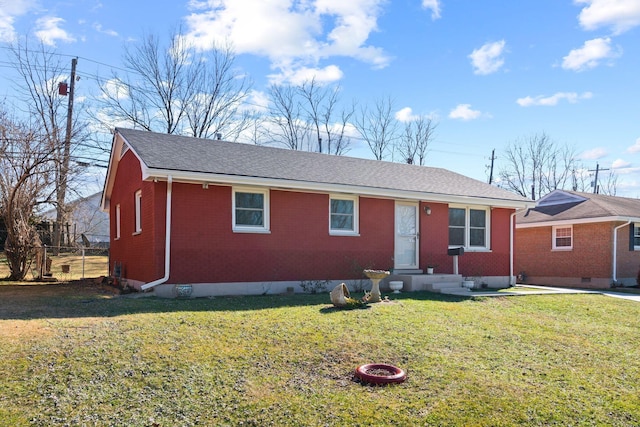 view of front of property featuring a front yard