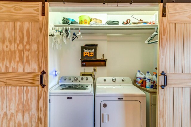 228 Jolly Ridge Rd, Richmond, KY 40475 - washroom with washer and dryer