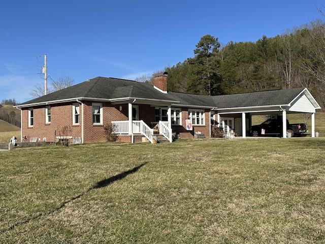 view of front of home featuring a front yard