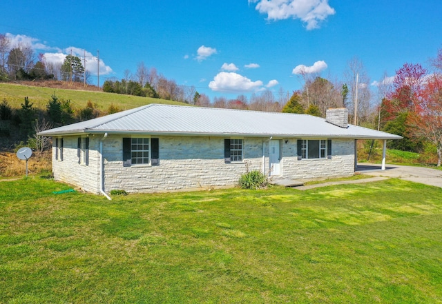 view of front of home with a front lawn