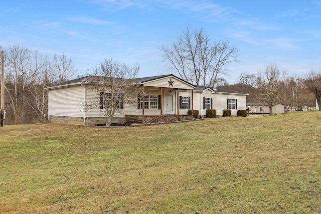 ranch-style house with a front lawn and a porch