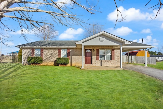 view of front of home featuring a porch and a front yard