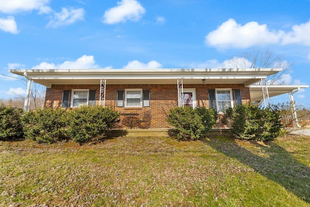 view of front of home with a front yard