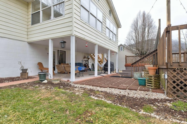 exterior space with a patio