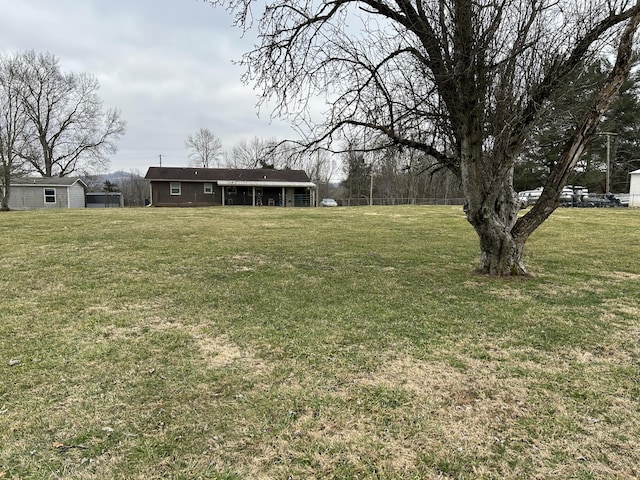 view of yard