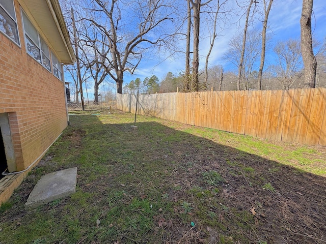 view of yard featuring fence