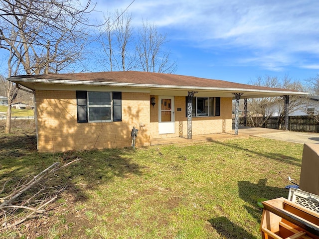 view of front of property with a front lawn