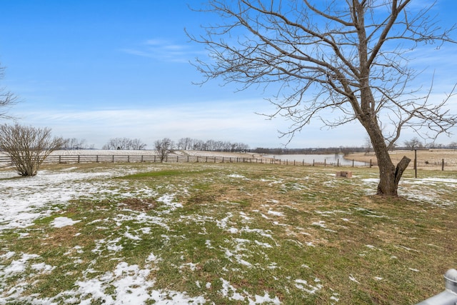 view of yard featuring a rural view