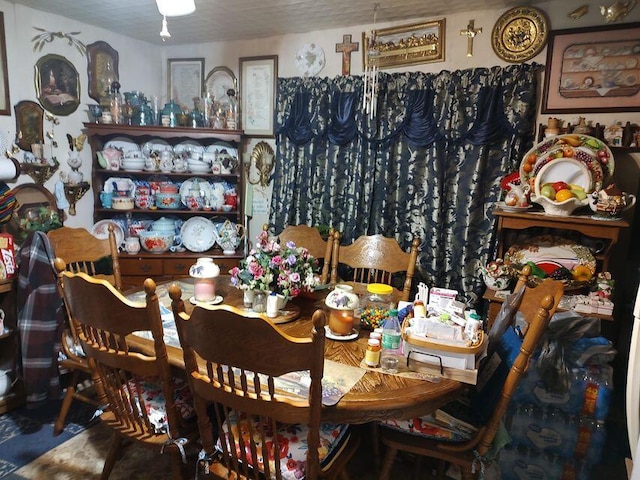 view of dining area