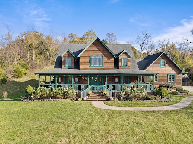 view of front of house with a porch and a front yard