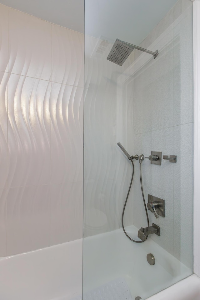 bathroom featuring shower / bathing tub combination