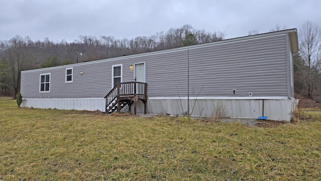 exterior space with a front lawn