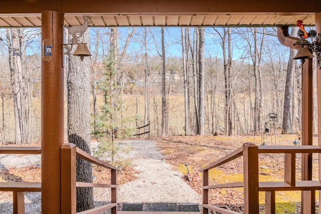 view of yard with a forest view