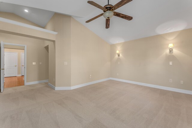 1649 Silver Pheasant Cir, Lexington, KY 40511 - unfurnished room with light colored carpet, baseboards, a ceiling fan, and lofted ceiling