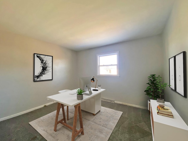 office space featuring carpet and baseboards