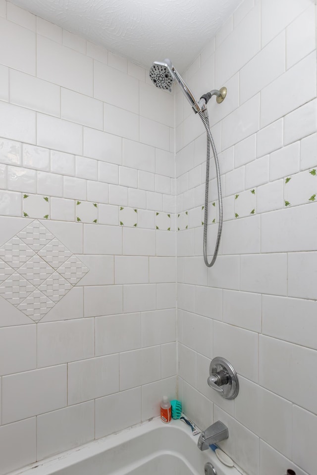 bathroom featuring shower / bath combination