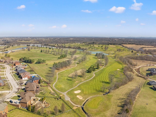 bird's eye view featuring a rural view