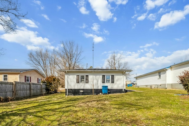 417 Harmon Hts, Stanford, KY 40484 - back of house with fence and a yard
