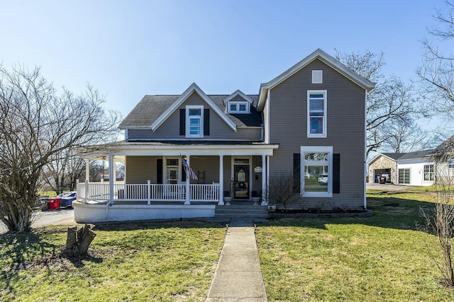 view of front of house featuring a porch and a front lawn