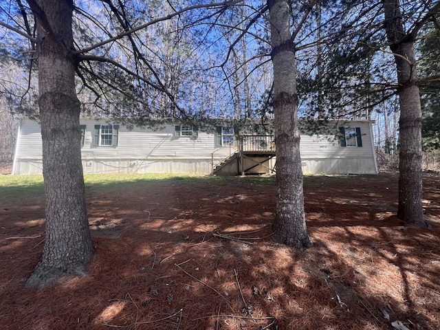 view of yard with stairway