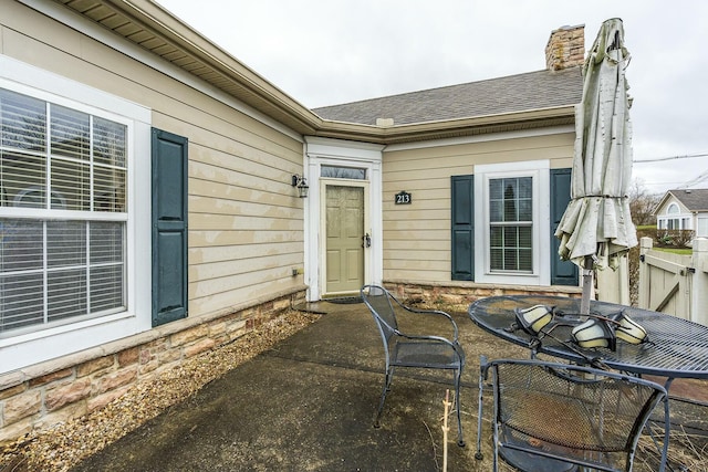 exterior space featuring outdoor dining area