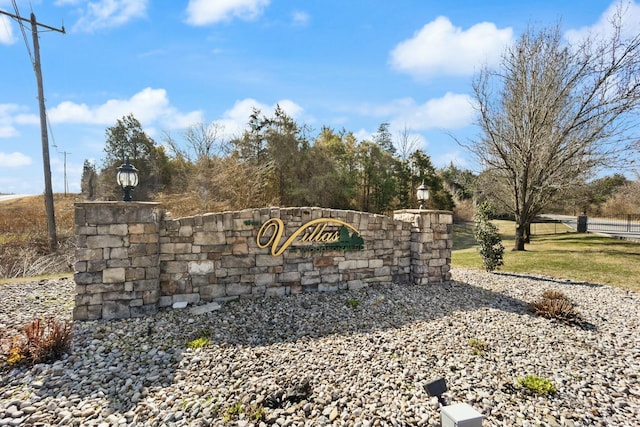 view of community sign