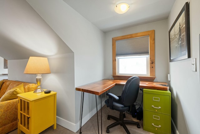 office with baseboards and carpet flooring