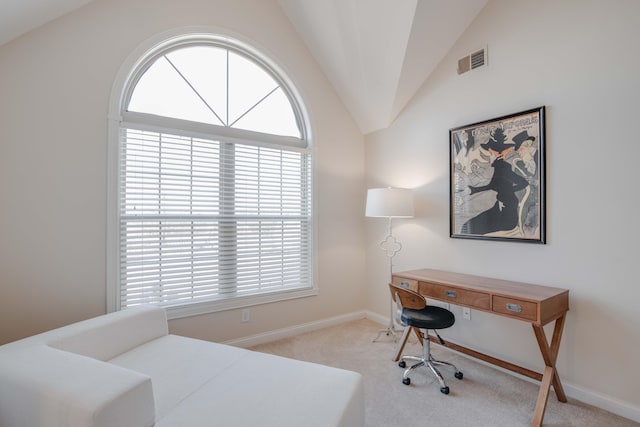 home office with vaulted ceiling, carpet, visible vents, and baseboards