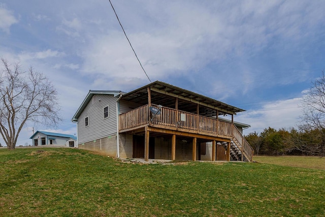 1317 Drydock Rd, Lawrenceburg, KY 40342 - rear view of property with a deck, a yard, and stairs