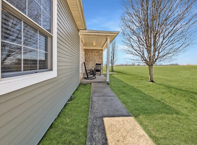 view of yard